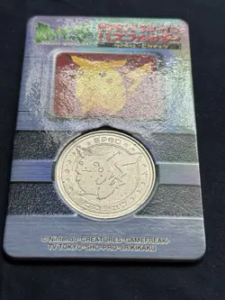 1998 Pokemon Meiji Pikachu 025 Lottery Medal with Backing Rare Prize Coin Pmc1 - Image 2