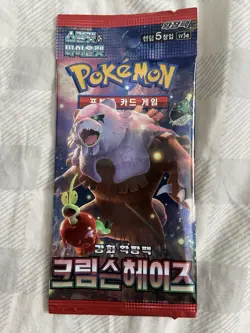 Korean Pokemon Scarlet & Violet "Crimson Haze" sv5a Booster Pack 1pack Sealed - Image 1