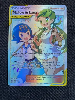 Pokemon Mallow & Lana Trainer Full Art S&M Cosmic Eclipse 231/236 - Image 1