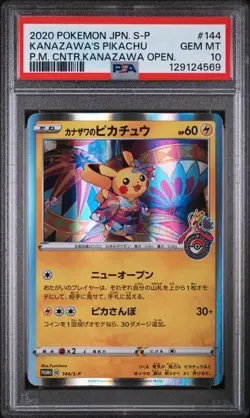 PSA 10 Kanazawa's Pikachu - 144/S-P - Pokemon Center Promo - Pokemon - Image 1