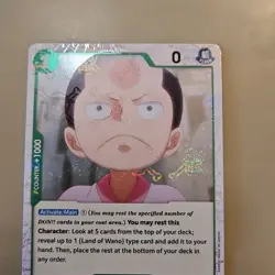 One Piece Jolly Roger Holo Kouzuki Momonosuke OP01-041/284 OP01 Romance Dawn CCG - Image 3