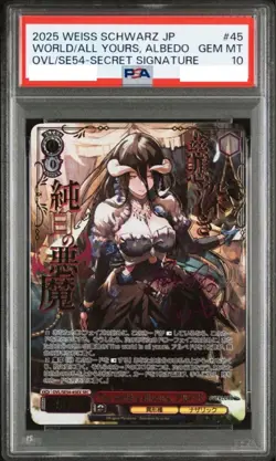 PSA10 Albedo Signed Weiss Schwarz Overlord Original OVL/SE54-45EX SEC Japanese - Image 1