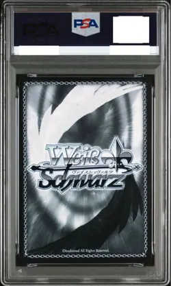 PSA10 Albedo Signed Weiss Schwarz Overlord Original OVL/SE54-45EX SEC Japanese - Image 2