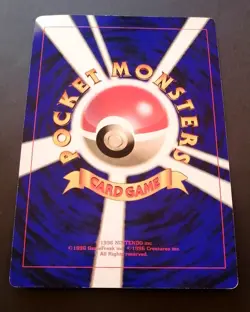 Pokemon card Crystal Tower's Entei Coro Coro Comics Jumbo Promo Japanese - Image 2