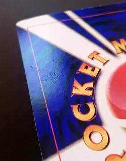 Pokemon card Crystal Tower's Entei Coro Coro Comics Jumbo Promo Japanese - Image 4