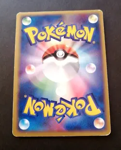 Ditto Pokemon Card Japanese 072/082 Flight of Legends Holo - Image 2
