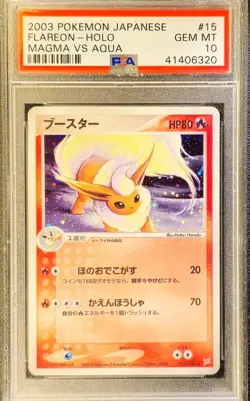 PSA 10 Flareon holo Magma vs Aqua 015/080 Japanese pokemon Card - Image 1