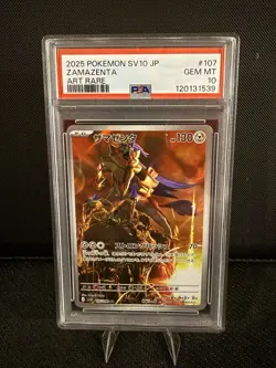 2025 JPN Pokemon PSA 10 Zamazenta #107/098 SV10 Glory of Team Rocket Art Rare AR - Image 1