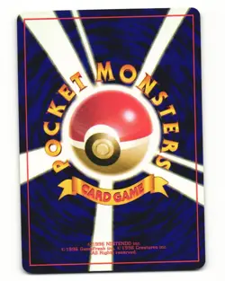 Farfetch'd No. 083 Uncommon 1996 Base Set Pokemon Japanese LP - Image 2