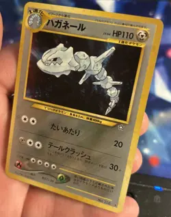 Steelix No. 208 Neo Genesis Japanese Holo Rare Pokemon Card - Image 5