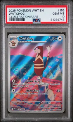 Watchog Illustration Rare PSA 10 Pokemon White Flare 153/086 - Image 1