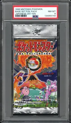 1996 Nintendo Pokemon Japanese Base Set Foil Pack 🔥PSA 8🔥 - Image 1