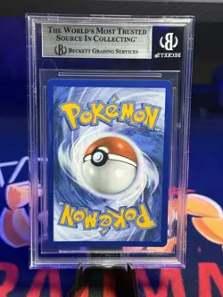 2025 POKEMON MEG EN-MEGA EVOLUTION ILLUSTRATION RARE #154 STUFFUL BGS 9 - Image 2