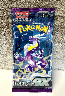 Pokemon TCG Japanese - Violet EX [SV1V] 🌌 (1) Sealed Booster Pack - US Seller - Image 1