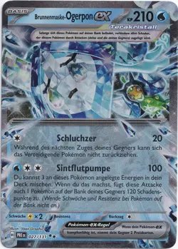 Pokemon Brunnenmaske-Ogerpon ex Double Rare PRE 027/131 NM Deutsch - Image 1