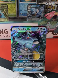 Kingdra GX ULTRA RARE 18/70 Pokemon SM Dragon Majesty TCG - NM - Image 1