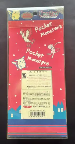 1997 Venusaur Christmas Tree Figure Japanese Tomy Pokemon Pikachu flareon etc - Image 2
