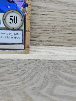 Chopper ONE PIECE Carddass Hyper Battle Holo Rare TCG Japanese C497 Bandai (116) - Image 4