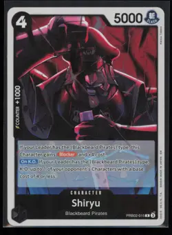 Shiryu PRB02-015 One Piece Premium Booster -The Best- Vol. 2 Rare Near Mint - Image 1