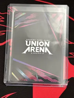 UNION ARENA EX04BT/JJK-3-019 Kento Nanami Parallel SR Jujutsu Kaisen Vol.2 - Image 4
