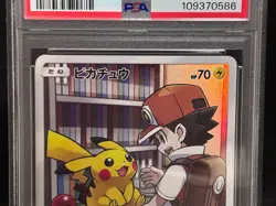 PSA 10 Pikachu 054/049 SM11b CHR Dream League Holo GEM MT Japanese Pokemon Card - Image 3