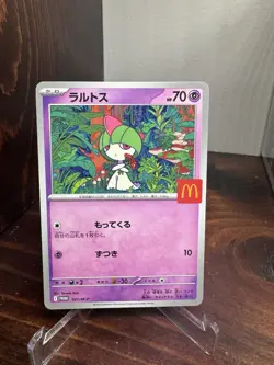 2025 Pokemon Ralts - 021/M-P McDonald’s Promotional Cards Regular (Japanese) - Image 1