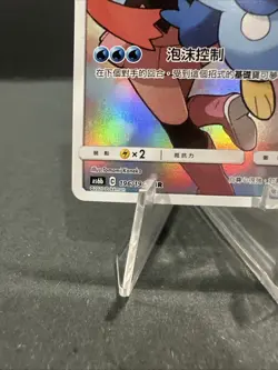 Dawn's Piplup CHR 196/194 2020 Chinese Legendary Clash Rare Card US SELLER - Image 5
