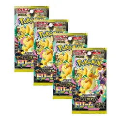 1 x Pokemon Mega Dream Ex M2a Japanese Booster Pack Factory Sealed 10 cards - Image 1