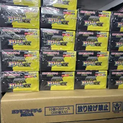 1 x Pokemon Mega Dream Ex M2a Japanese Booster Pack Factory Sealed 10 cards - Image 2
