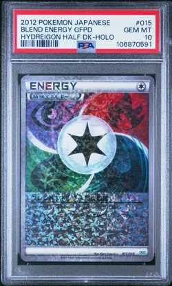 PSA 10 Gem Blend Energy GFPD 015/015 Hydregion Half Deck Holo 2012 Japanese Card - Image 1