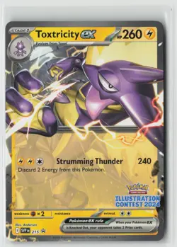 Toxtricity ex - (Illustration Contest 2024) 215 Scarlet & Violet Promo Cards NM - Image 1