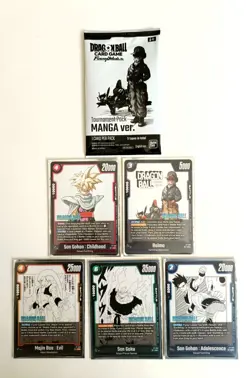 Dragon Ball, Fusion World, Manga ver Tournament Pack and Full, 5 Card Prom Set. - Image 1