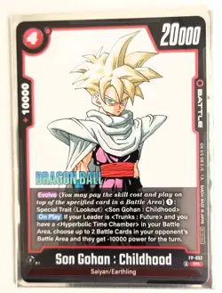 Dragon Ball, Fusion World, Manga ver Tournament Pack and Full, 5 Card Prom Set. - Image 2