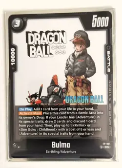 Dragon Ball, Fusion World, Manga ver Tournament Pack and Full, 5 Card Prom Set. - Image 3