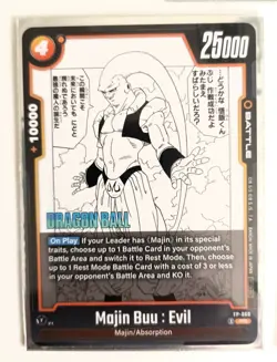 Dragon Ball, Fusion World, Manga ver Tournament Pack and Full, 5 Card Prom Set. - Image 4