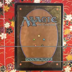 Farewell Kamigawa: Neon Dynasty Sorcery White Rare 2022 013/302 - Image 2