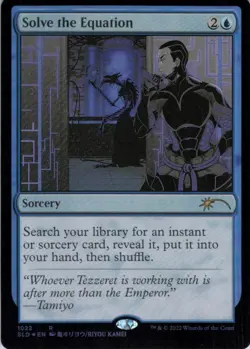 MTG Solve the Equation (1022) | NM Foil | Secret Lair Kamigawa: the Manga {SLD} - Image 2
