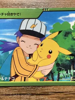 Pokemon Carddass Card 9 Pikachu & Casey Pocket Monsters Anime Collection 2000 - Image 5