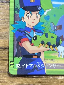 Pokemon Carddass Card 32 Spinarak Officer Jenny Pocket Monsters Anime Collection - Image 4