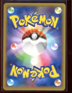 Goomy 026/XY-P NM XY Gym Pack Black Star Promo Japanese Pokemon - Image 2