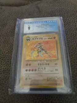 1997 Japanese Pokemon Fossil Kabutops-Holo #141 CGC 9 MINT - Image 1