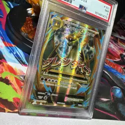 M Charizard EX 101/108 Full Art - PSA 7 - Evolutions - Pokemon TCG 2016 - Image 2