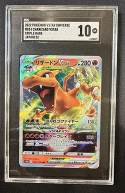 2022 Pokemon VSTAR Universe Charizard VSTAR #014 SGC 10 GM Japanese Triple Rare - Image 1