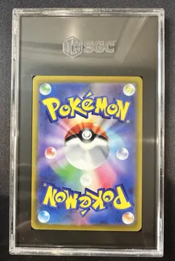 2022 Pokemon VSTAR Universe Charizard VSTAR #014 SGC 10 GM Japanese Triple Rare - Image 2