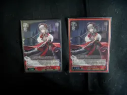 Weiss Schwarz Azur Lane~NURNBERG 2X AZL/S102-T65R RRR TRIPLE RARE Cards - Image 1