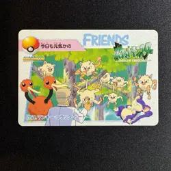 Japanese Pokemon Carddass Card #151 Bandai Pocket Monsters Anime Collection 1999 - Image 1