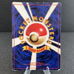 Dark Gyarados Rocket Gang Holo Rare Vintage Old Back Card (Damaged) - US Seller - Image 2
