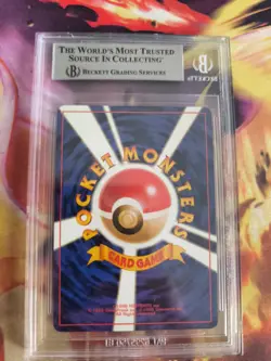 Pokemon Card Meganium Meganie Holo Neo Genesis Binder Japanese BGS Beckett 8.5+ - Image 5
