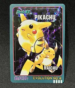 Pokemon Card Sealdass Evolution No. 4 Pikachu Prism 1998 Japanese - Image 1
