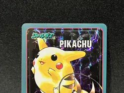 Pokemon Card Sealdass Evolution No. 4 Pikachu Prism 1998 Japanese - Image 2